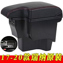 現貨????原裝北京普析通用紫外氘燈 鎢燈TU-1810 1900  TU-1901 L6302-40 歷史價格詳細信息