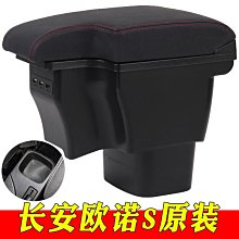 長安諾 電視連續劇 原聲音樂碟 CD 影視歌粬專輯 李玉剛 歷史價格詳細信息