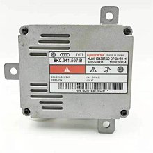 薩達汽車排檔頭改裝五檔位賽車換檔球彩色鋁合金通用排檔桿 歷史價格詳細信息