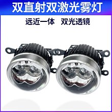 現貨汽車配件零件改裝透氣機油壺二孔廢氣廢油回收壺配油冷接頭和棉線管 歷史價格詳細信息