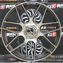 現貨汽車配件零件改裝適用于五菱榮光宏光S榮光V輪轂蓋14寸鐵鋼圈裝飾罩改裝輪圈殼罩 歷史價格詳細信息