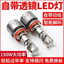 LED鏡前燈帶充電化妝梳妝臺燈補光鏡子廁所浴室衛生間洗漱免打孔 全館新品85摺 YTL 歷史價格詳細信息