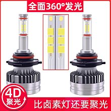 大型零部件超聲波清洗機 工程配件超聲波清洗機 超聲波清洗設備 歷史價格詳細信息