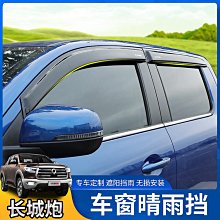 現貨長城悅倫yate loon 12cm 兩線機箱風扇 d12bh-12d 12v 03a 歷史價格詳細信息