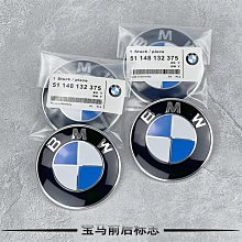 現貨汽車配件零件改裝適用于五菱榮光宏光S榮光V輪轂蓋14寸鐵鋼圈裝飾罩改裝輪圈殼罩 歷史價格詳細信息