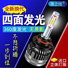 大型零部件超聲波清洗機 工程配件超聲波清洗機 超聲波清洗設備 歷史價格詳細信息