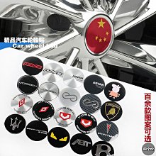 【現貨】汽車車貼汽車 改裝 用品 梅賽德斯 奔馳 側裙 汽車 貼紙 賽車條紋 乙烯 車身貼 拉花 改裝貼紙 汽車裝飾貼 側門貼yyy【嚴選汽配】 歷史價格詳細信息