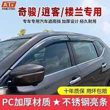 （現貨）適用于 極客S7 Urovo i6000S i6100S V5000 PDA HBL5000電池 電板 歷史價格詳細信息