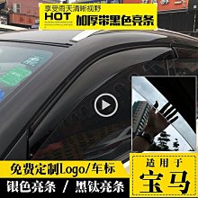 現貨【22款】Callaway卡拉威Tour Boston5922046高爾夫球包男士衣物包 可開發票 歷史價格詳細信息