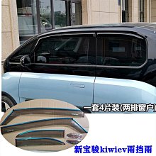 現貨汽車配件零件改裝新品汽車通用座椅可調節PVC黑色高檔簡約游戲競技賽車座椅 歷史價格詳細信息