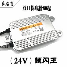 現貨 汽車專用遮陽前擋遮光板適用寶馬X1 X2 X3 X4 X5 X6防曬雙層隔熱 歷史價格詳細信息