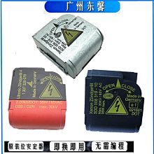 原裝公司貨 改新包裝 PALEMA 紫根養髮露120ml 歷史價格詳細信息