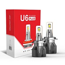 現貨汽車led導光條超薄日行燈流水帶轉向淚眼燈改裝通用大燈裝飾燈條 歷史價格詳細信息