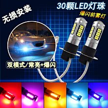 現貨汽車配件零件改裝汽車前大燈原裝HID氙氣燈D1S D2S D3S D4S D5S遠近光超亮氙氣燈泡 歷史價格詳細信息