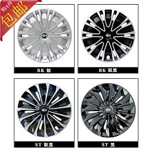 昌河m70後備箱墊全包圍q35後背q25七座a6防水q7全新內飾品尾箱墊 歷史價格詳細信息