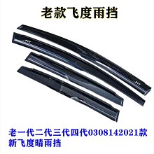 現貨汽車配件零件改裝三代鉑金HOD氙氣燈55W 100W 鹵素燈泡汽車大燈 遠近光燈H4 H7 H1 歷史價格詳細信息
