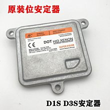 現貨.原裝騰龍M13VM308  3.0-8mm 百萬像素 手動光圈【屯好科技】 歷史價格詳細信息