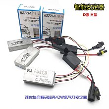 大型零部件超聲波清洗機 工程配件超聲波清洗機 超聲波清洗設備 歷史價格詳細信息