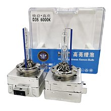 現貨適用馳為Chuwi Minibook CWI526 筆記本電腦電池NV-635170-2S 歷史價格詳細信息