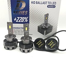 大型零部件超聲波清洗機 工程配件超聲波清洗機 超聲波清洗設備 歷史價格詳細信息