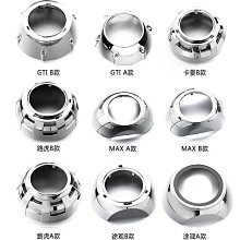 現貨汽車配件零件改裝2.5寸(60MM）通用汽車改裝儀表增壓表 0-3BAR渦輪增壓表 黑面 歷史價格詳細信息