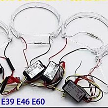 現貨汽車led導光條超薄日行燈流水帶轉向淚眼燈改裝通用大燈裝飾燈條 歷史價格詳細信息