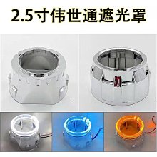 現貨汽車配件零件改裝2.5寸(60MM）通用汽車改裝儀表增壓表 0-3BAR渦輪增壓表 黑面 歷史價格詳細信息