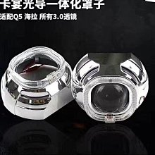 眼鏡零件,鈦板,鋼片式眼鏡框用,卡式半月型矽膠鼻墊 歷史價格詳細信息