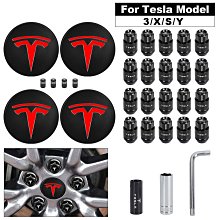 特斯拉輪轂蓋適用煥新版特斯拉Model3/Y防窺攝像頭保護蓋車內攝像頭遮擋改裝 歷史價格詳細信息