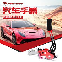 液壓零部件 銷售  周轉筐 清洗筐 歷史價格詳細信息