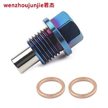 鈦合金磁隔離罩 tc4磁隔離罩 cnc 機加面 來圖生產  硬度高 歷史價格詳細信息