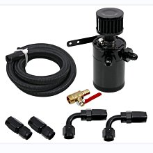 汽車接油機 接油機配件源頭支持開票 歷史價格詳細信息