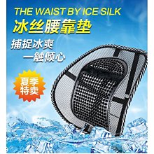 【台灣現貨】靠墻書架  (  置物架 裝飾架 雜誌架 客廳置物架 收納架 展示架 ) 歷史價格詳細信息