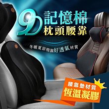 【台灣現貨】靠背滑輪萬向輪子移動小凳子(家用矮椅子靠背成人凳修腳換鞋凳帶輪) 歷史價格詳細信息