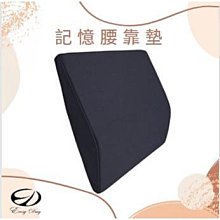 ?現貨?台灣 CORSICA 科皙佳櫻花精油沐浴露 500ml 歷史價格詳細信息