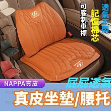 透氣真皮+記憶鞋墊-可裁剪真皮防臭+舒壓記憶鞋墊 超值4雙 kiret 歷史價格詳細信息