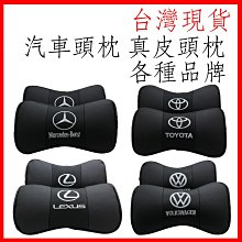 Toyota專用 真皮方向盤 碳纖維透氣防滑 方向盤皮 金屬車標 Corolla Cross Camry RA4 歷史價格詳細信息