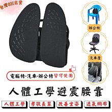 【公司貨】新款護頸讀書架子看書架閱讀架書立架子學生兒童成人課桌書夾神器 歷史價格詳細信息