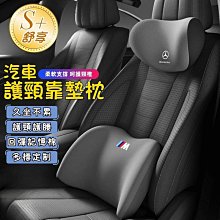 汽車墊頸椎按摩器腰背部肩勁揉捏儀全身自動家用枕神器多功能靠墊 歷史價格詳細信息