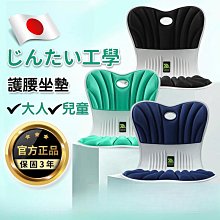 【現貨秒發】日本燙睫毛夾 燙睫毛捲翹神器 Type-c充電款 持久定型 充電睫毛夾 睫毛捲翹 原廠正品 歷史價格詳細信息