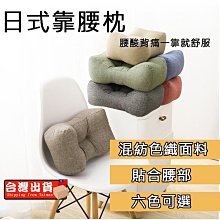 【現貨】24H發貨SIROCA咖啡機玻璃壺過濾網，適用機型 STC-408／STC-408RD／STC-501／A121 歷史價格詳細信息