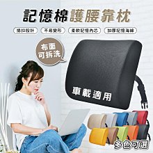 ✨【秒發】✨6雙 運動襪子男跑步專業純棉低幫短襪淺口船襪健身襪防臭吸汗透氣 歷史價格詳細信息