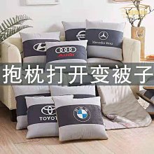 現貨 護腰靠枕 造型軟綿靠枕 冰感多功能護腰靠墊 床頭靠枕 靠腰枕 涼感抱枕 涼蓆靠墊 三角靠墊 抱枕 沙發靠背枕-朴舍居家 歷史價格詳細信息