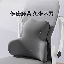 【台灣熱銷】椅子 電競椅 多功能電競椅 升降椅子 電腦椅子 旋轉椅 辦公椅 電腦椅 直播椅 樊卜森電競椅人體工學椅家用舒 歷史價格詳細信息