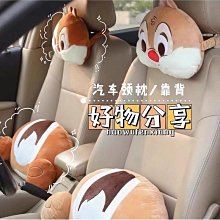 #記憶棉 護腰 護頸 現貨秒發本田頭枕腰靠 Honda 頭枕腰靠墊 慢回彈記憶棉 護頸枕CRV HRV FIT 喜美 頭枕 腰靠 護頸舒腰 腰靠墊坐墊 歷史價格詳細信息