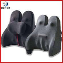 #記憶棉 護腰 護頸 現貨秒發本田頭枕腰靠 Honda 頭枕腰靠墊 慢回彈記憶棉 護頸枕CRV HRV FIT 喜美 頭枕 腰靠 護頸舒腰 腰靠墊坐墊 歷史價格詳細信息