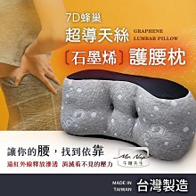 【快速出貨】7合1檯球桿皮頭多功能修杆器黑八大頭司諾克小頭桌球刺針銼刀打磨 歷史價格詳細信息