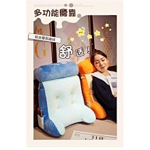 【現貨】三角床頭靠墊大靠背墊床上靠枕軟護宿舍客廳沙發榻榻米抱枕抱枕三角靠墊床頭沙發大靠枕抬腿枕術後枕 歷史價格詳細信息