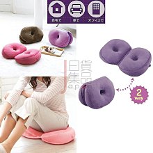 【現貨】4色 折線西裝短 可繫皮帶 西裝短男 小西 西裝男 男生西裝短 黑西裝 United Freak Y  露天市集 歷史價格詳細信息