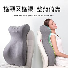 限時下殺【現貨】腰帶勞拉之星健身腰帶深蹲舉重護腰帶硬拉訓練運動健美器械加寬男女PU  露天拍賣（可開統編） 歷史價格詳細信息